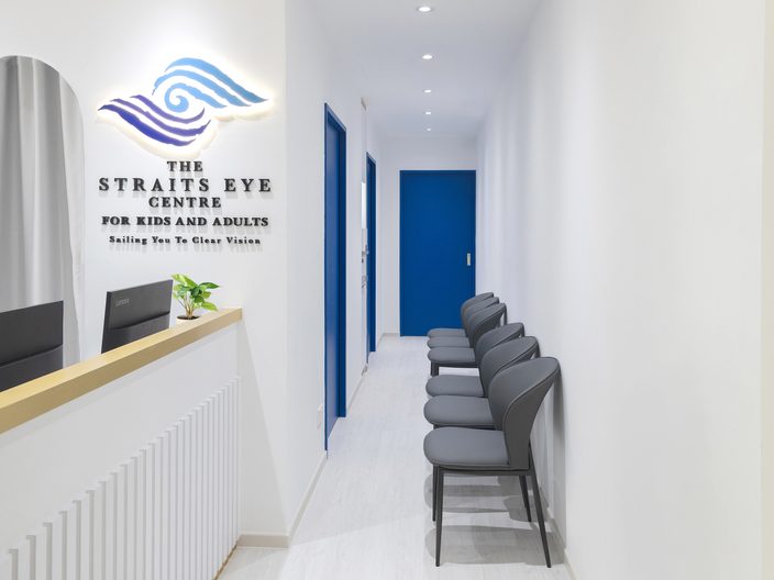 The reception counter and waiting seats at The Straits Eye Centre for Kids & Adults.