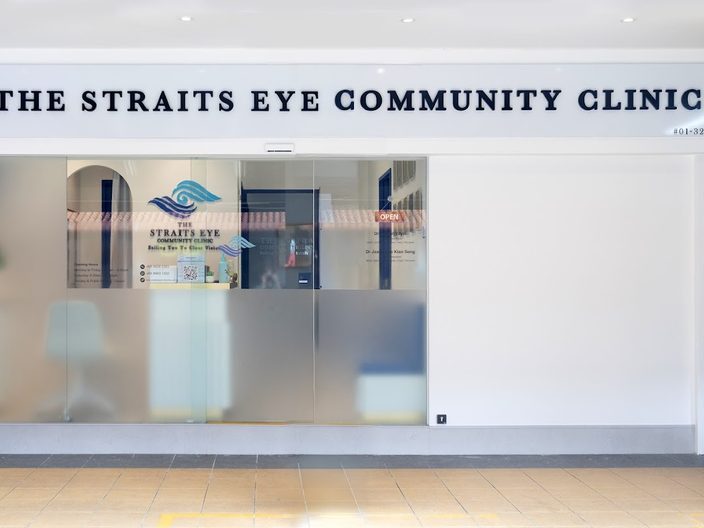 The shopfront of The Straits Eye Community Clinic at Blk 185 Toa Payoh Central, #01-320.